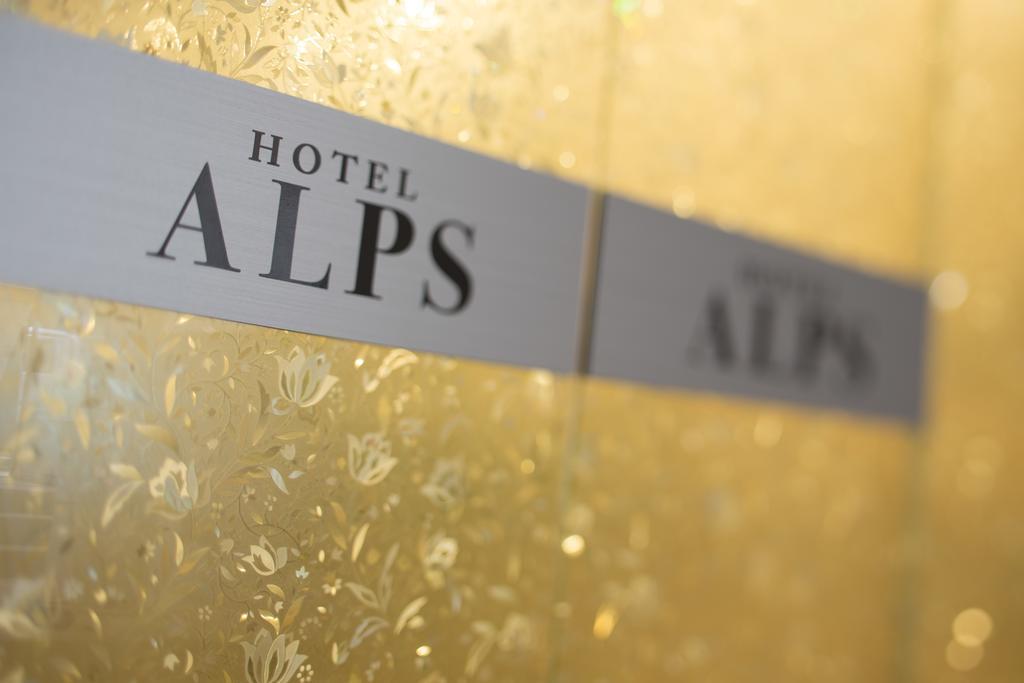 Hotel Alps (Adults Only) Osaka Ngoại thất bức ảnh