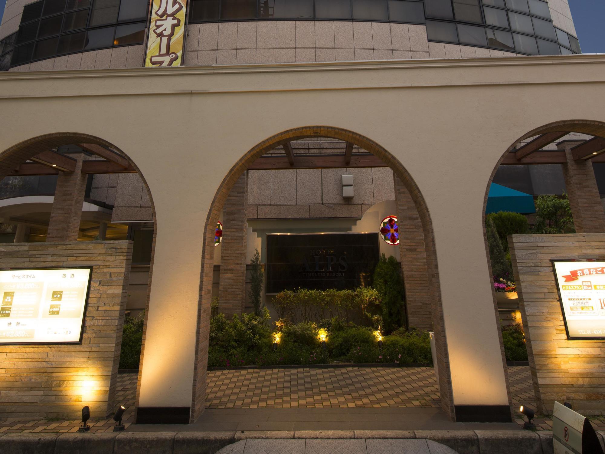 Hotel Alps (Adults Only) Osaka Ngoại thất bức ảnh