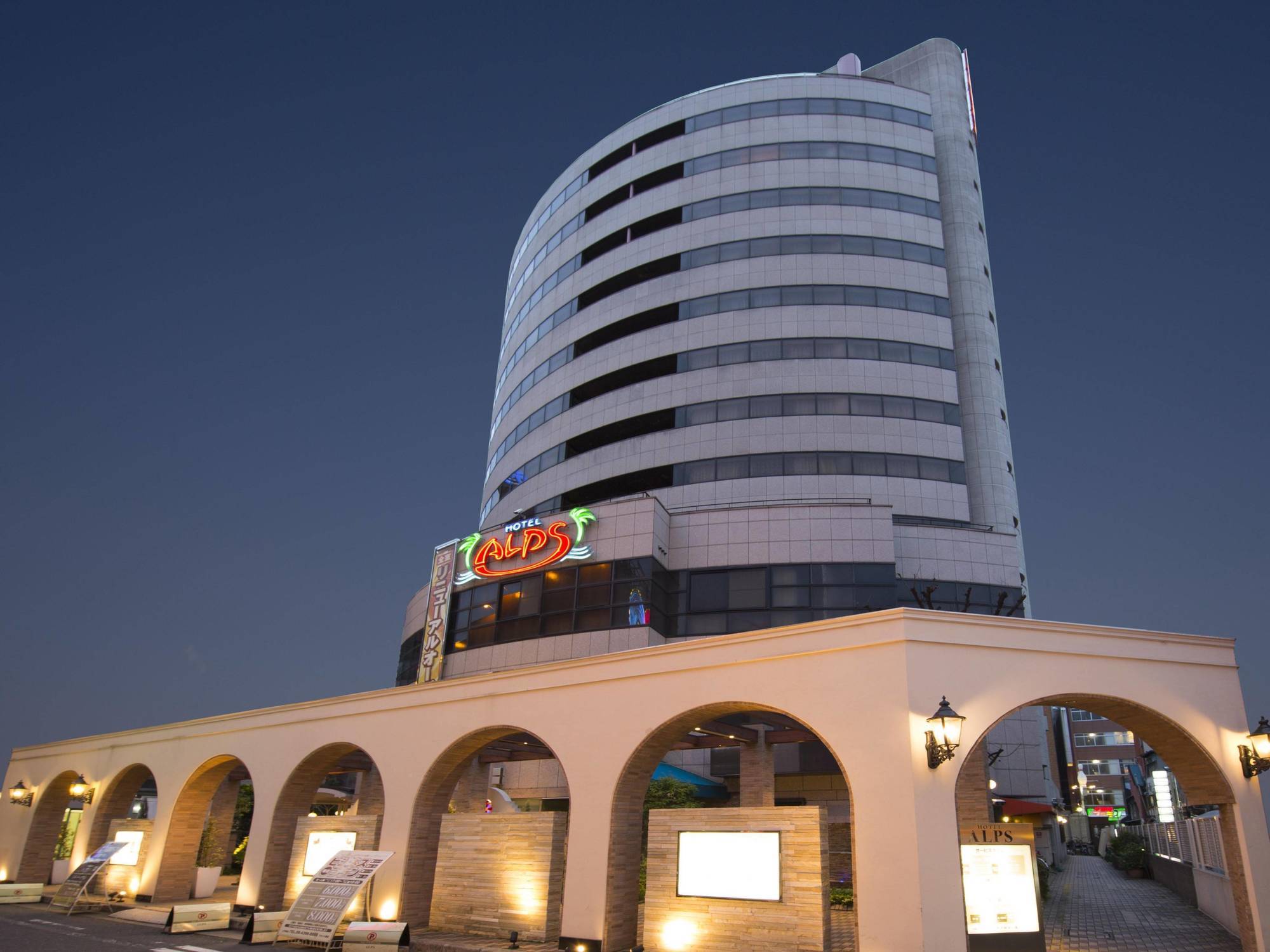 Hotel Alps (Adults Only) Osaka Ngoại thất bức ảnh